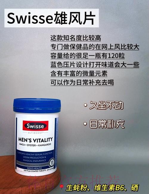世界杯线上博彩平台优选指南 世界杯线上博彩平台优选指南