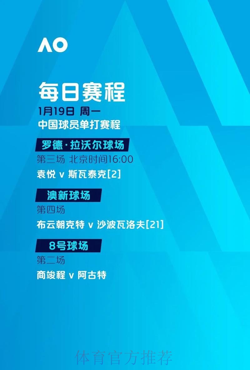 如何选择安全可靠且热门的世界杯下注平台 如何选择安全可靠且热门的世界杯下注平台